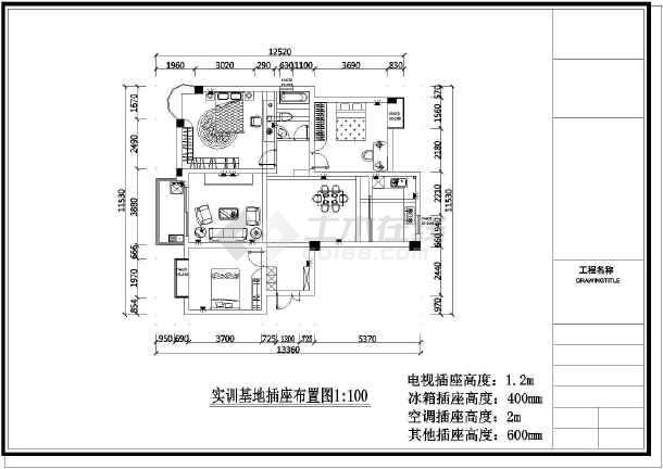 深圳装饰公司